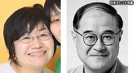 これを見ると○○を思い出す!