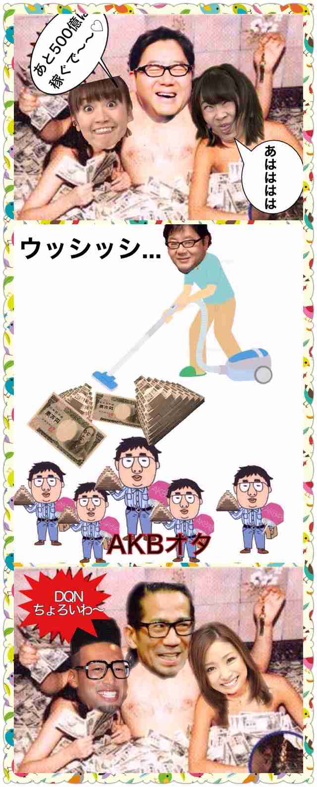 これを見ると○○を思い出す!