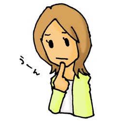 干支って気になりますか？