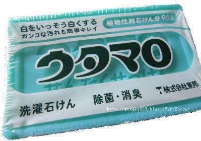 洗濯する時漂白剤は使ってますか？