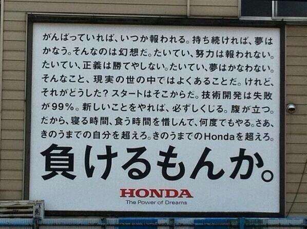 人間っていいなと思うような画像や話