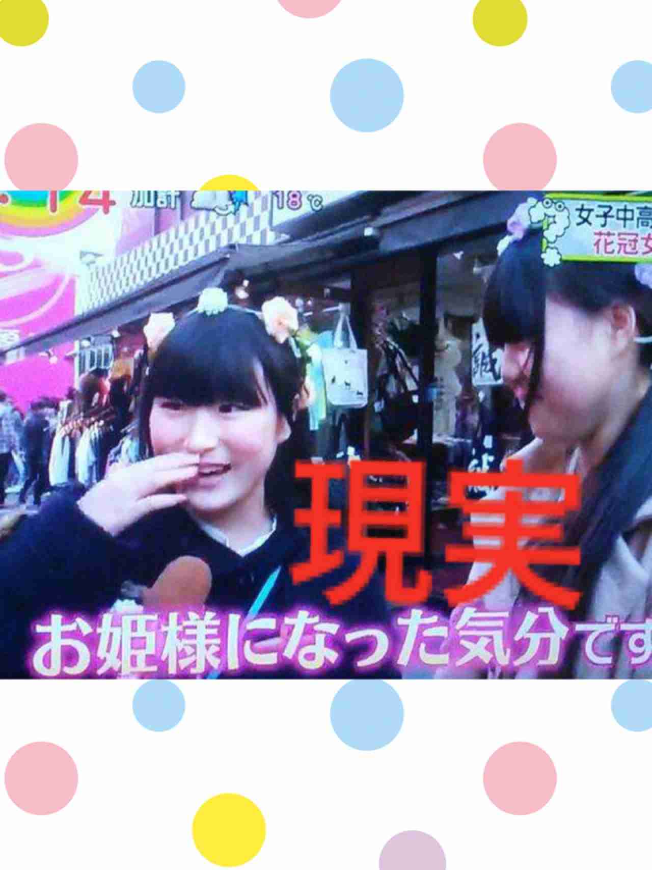 女子中高生の間で花冠をかぶった花冠女子が急増。ネットでは疑問の声も【zip】