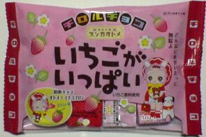 チロルチョコで好きな味