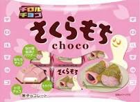 チロルチョコで好きな味