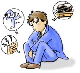 初めての就職先で挫折した人、しそうな人