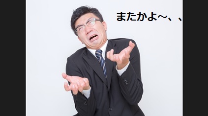 ニベアの使い方教えて！