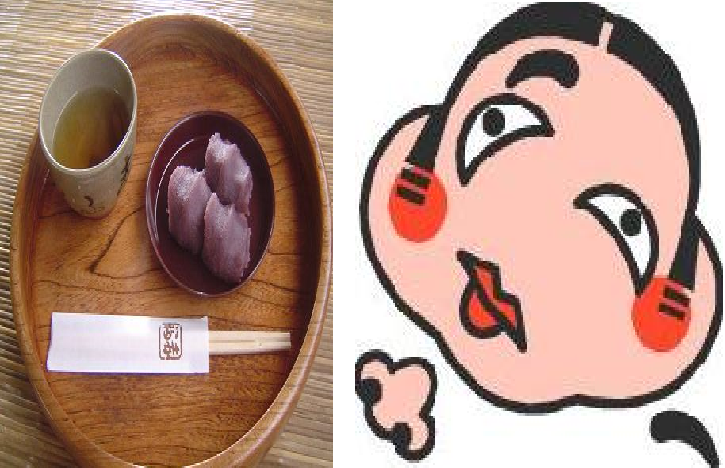 一瞬読み間違えそうになる似た言葉を挙げるトピ