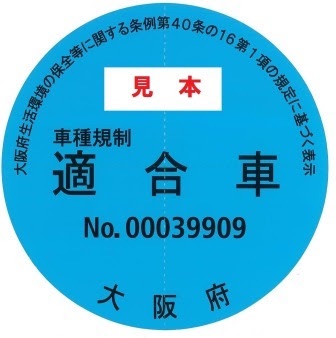 一瞬読み間違えそうになる似た言葉を挙げるトピ
