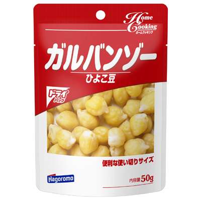 一瞬読み間違えそうになる似た言葉を挙げるトピ