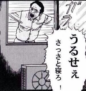 話題に乏しい人