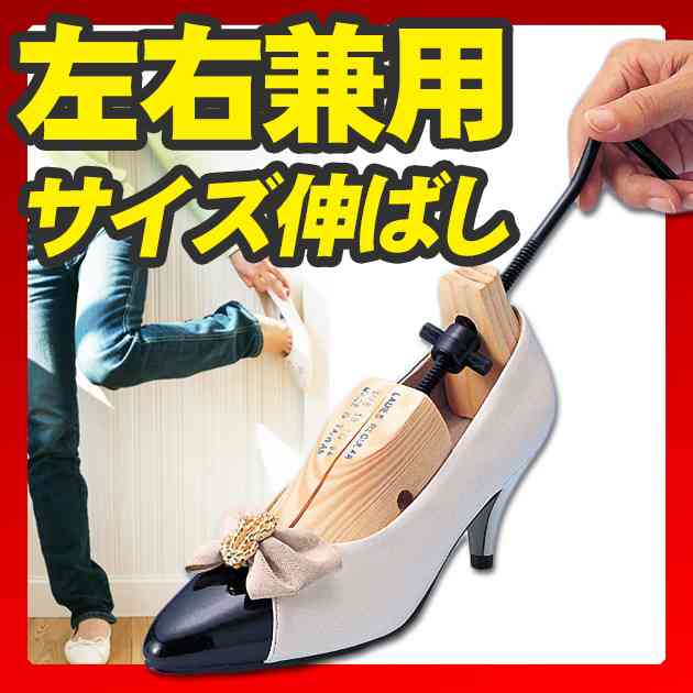 最近買い物に失敗したひとー！