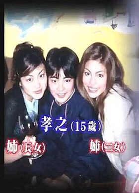 華のある人