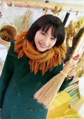 華のある人