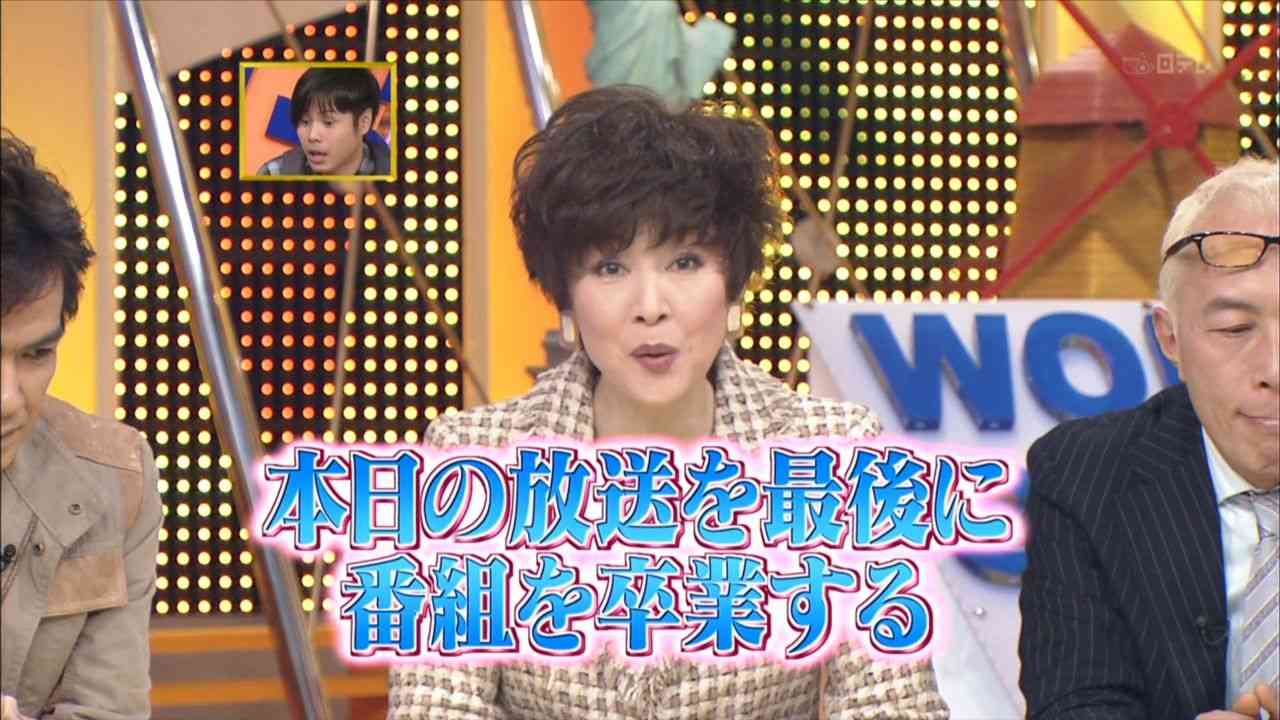 華のある人