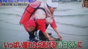 TVで不要だと思う演出