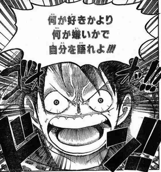 的を射たひと言!~言葉の力~