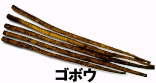 便秘に効く食べ物
