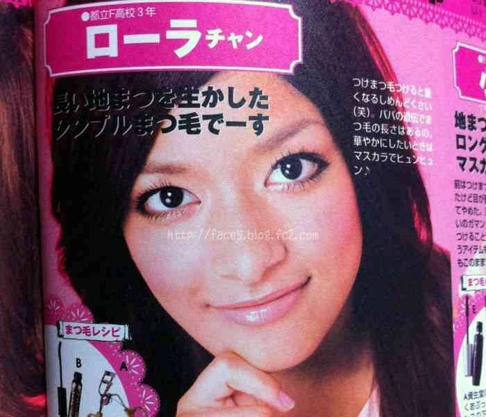 ツッコめるのはローラだけ！？「アルジャーノン」俳優の生え際が後退中