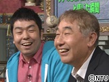 我が子が自分に似てる人！