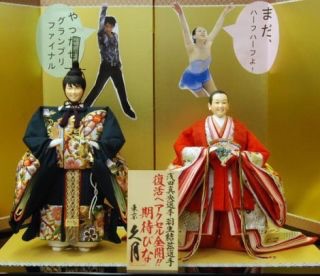 浅田真央が舞妓さんに“変身”、同じ着物・和化粧・髪結いで京舞挑戦。