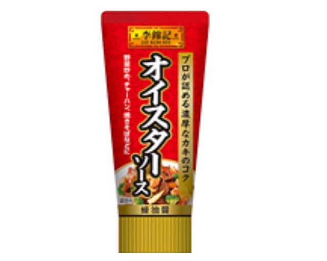 あったらいいなと思うもの(食べ物編)