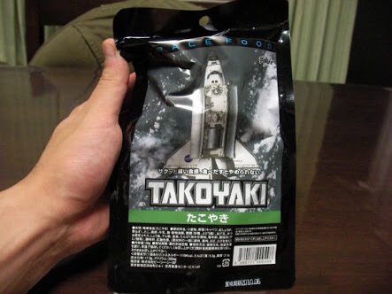 あったらいいなと思うもの(食べ物編)