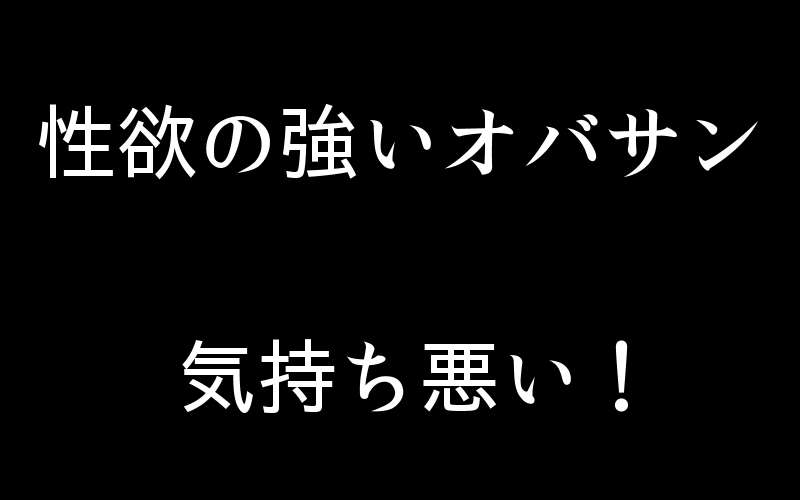 ガルちゃんあるある。