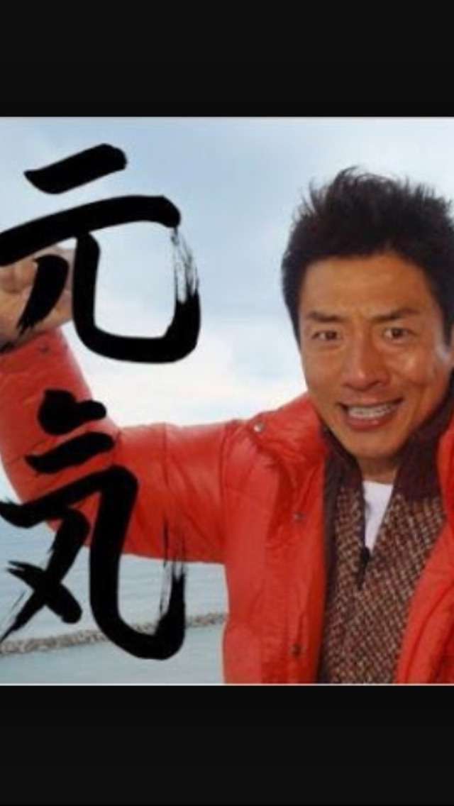 【今年に入ってから】なんとなく保存した画像。