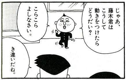 【今年に入ってから】なんとなく保存した画像。