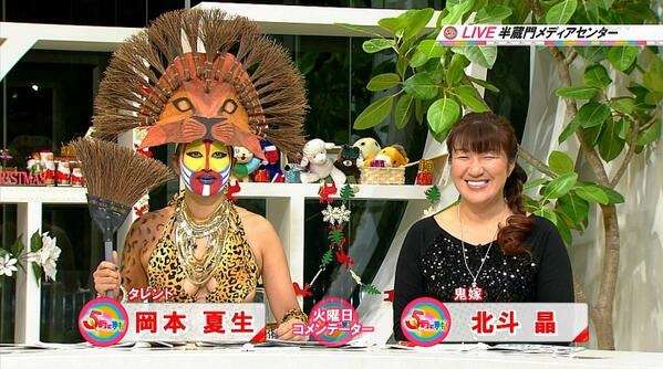 【今年に入ってから】なんとなく保存した画像。