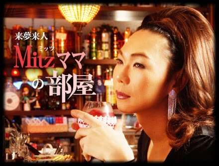 【今年に入ってから】なんとなく保存した画像。