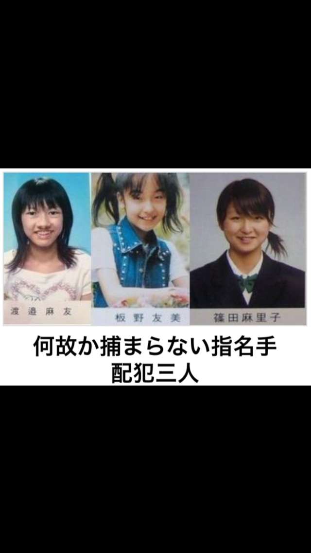 【今年に入ってから】なんとなく保存した画像。