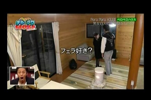 【今年に入ってから】なんとなく保存した画像。