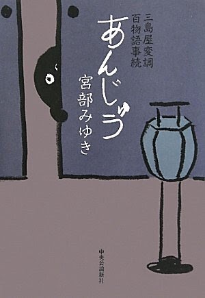 【今年に入ってから】なんとなく保存した画像。