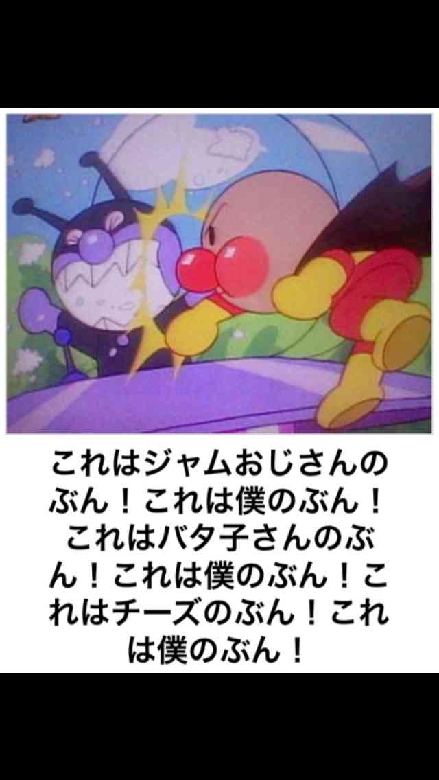【今年に入ってから】なんとなく保存した画像。