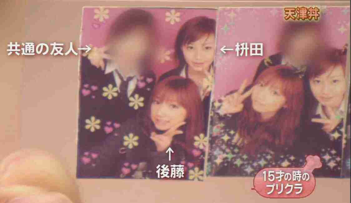 【今年に入ってから】なんとなく保存した画像。