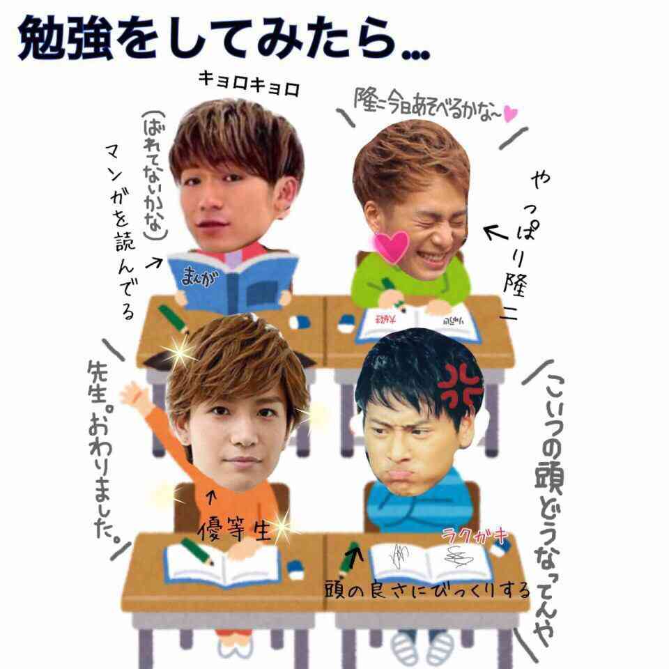 【今年に入ってから】なんとなく保存した画像。