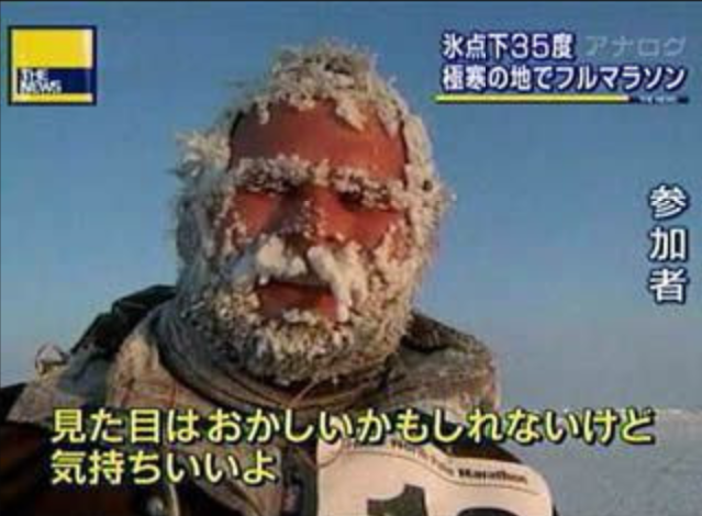 【今年に入ってから】なんとなく保存した画像。