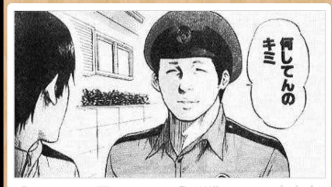 【今年に入ってから】なんとなく保存した画像。