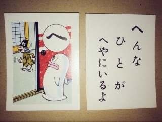 【今年に入ってから】なんとなく保存した画像。