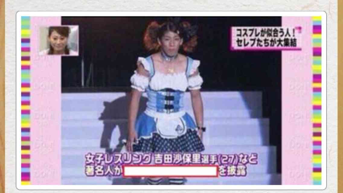 【今年に入ってから】なんとなく保存した画像。