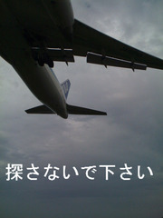 【今年に入ってから】なんとなく保存した画像。