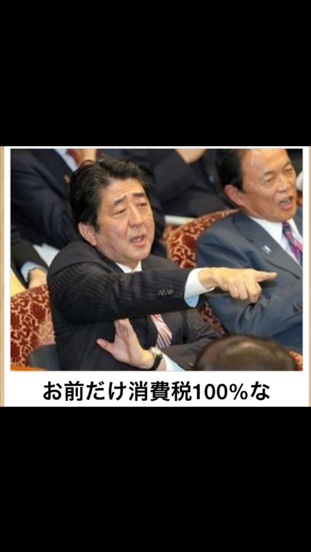 【今年に入ってから】なんとなく保存した画像。