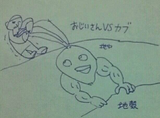 【今年に入ってから】なんとなく保存した画像。