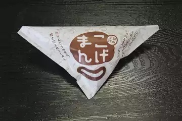 【今年に入ってから】なんとなく保存した画像。