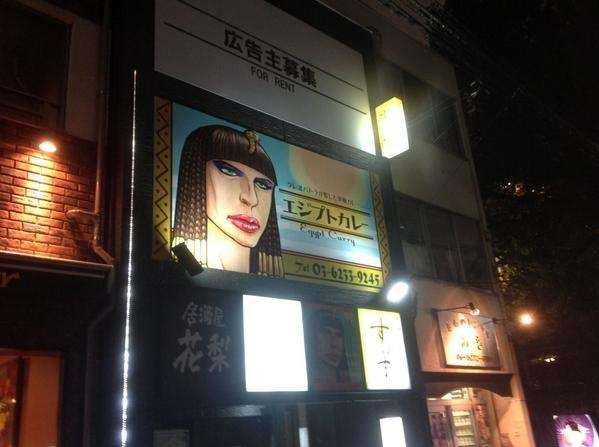 【今年に入ってから】なんとなく保存した画像。