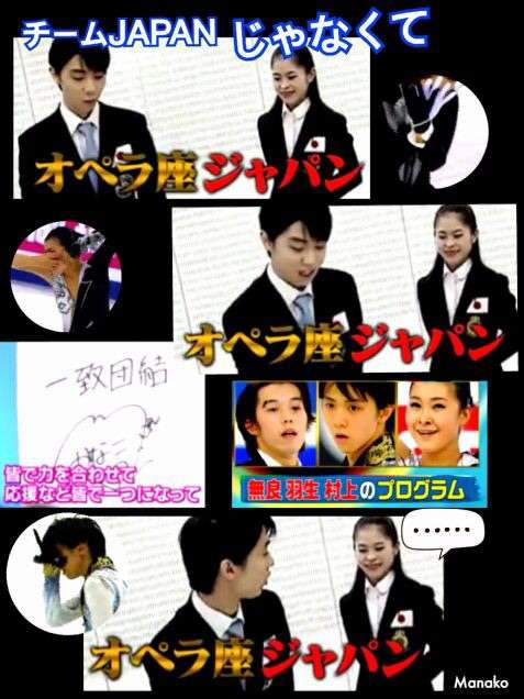【今年に入ってから】なんとなく保存した画像。