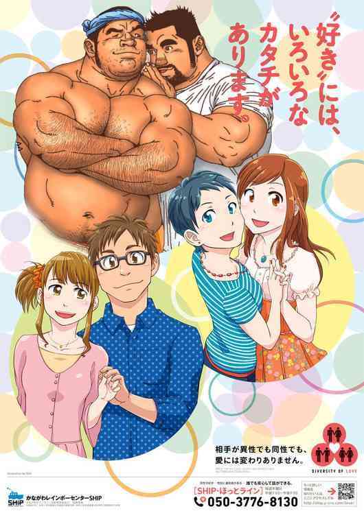 【今年に入ってから】なんとなく保存した画像。
