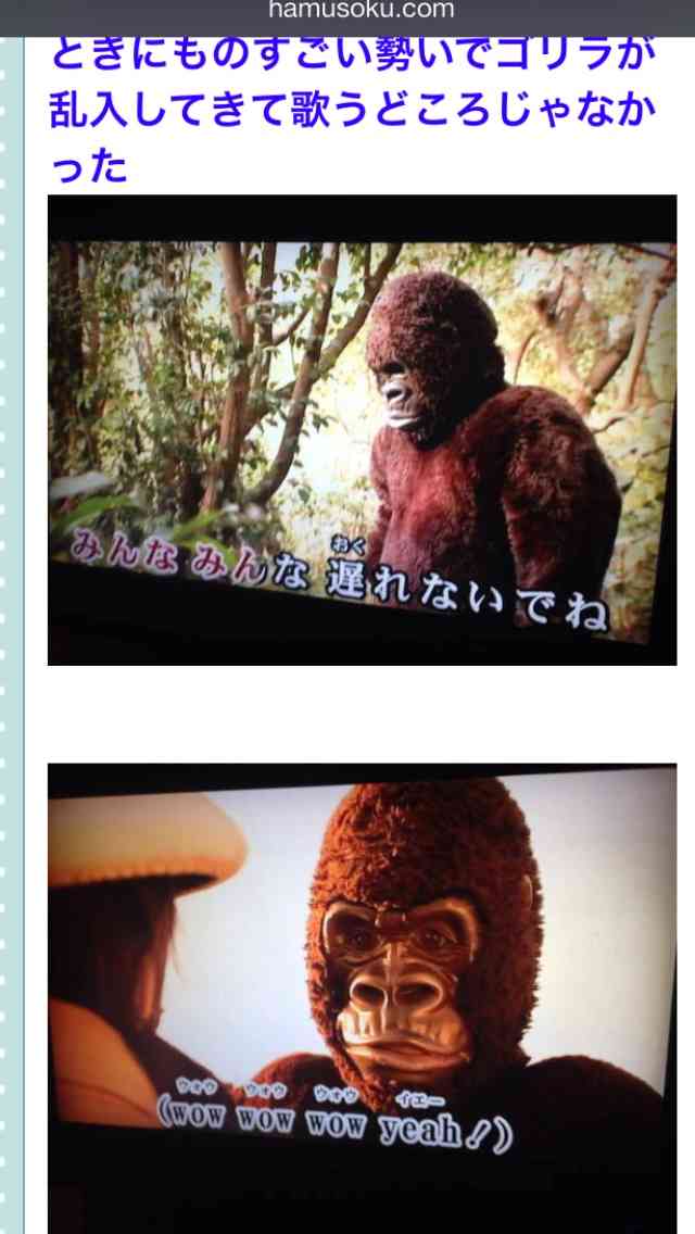 【今年に入ってから】なんとなく保存した画像。