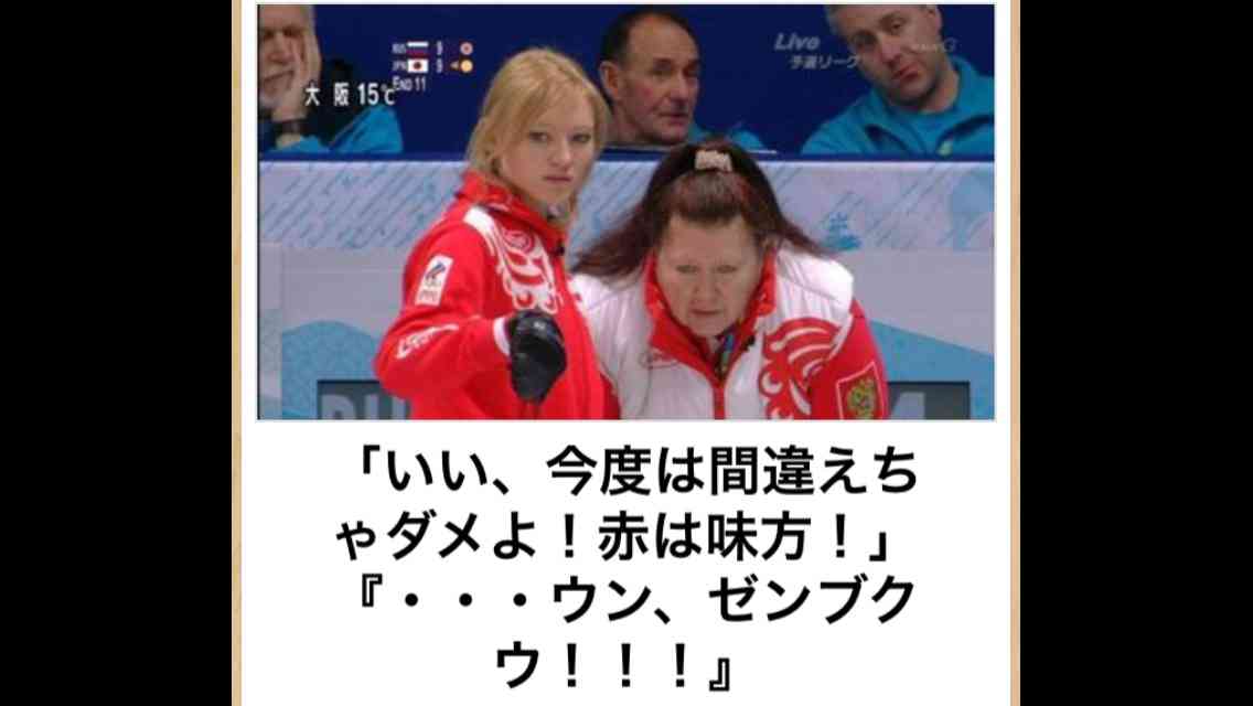 【今年に入ってから】なんとなく保存した画像。